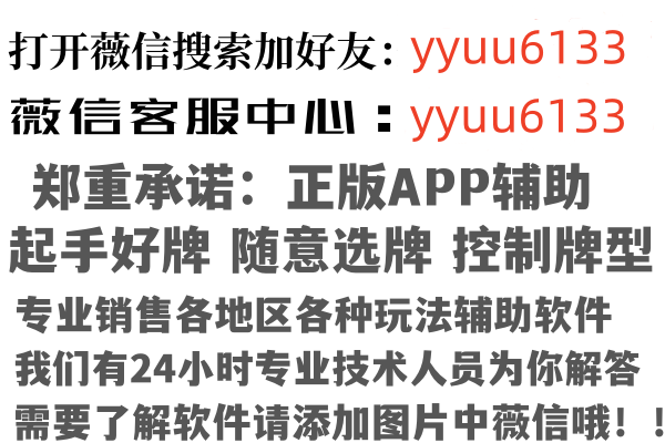 登封折磨司法有限公司
